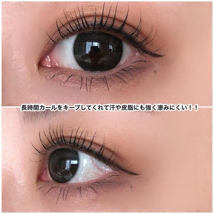 カールフィックスマスカラ/ETUDE/マスカラを使ったクチコミ(4枚目)