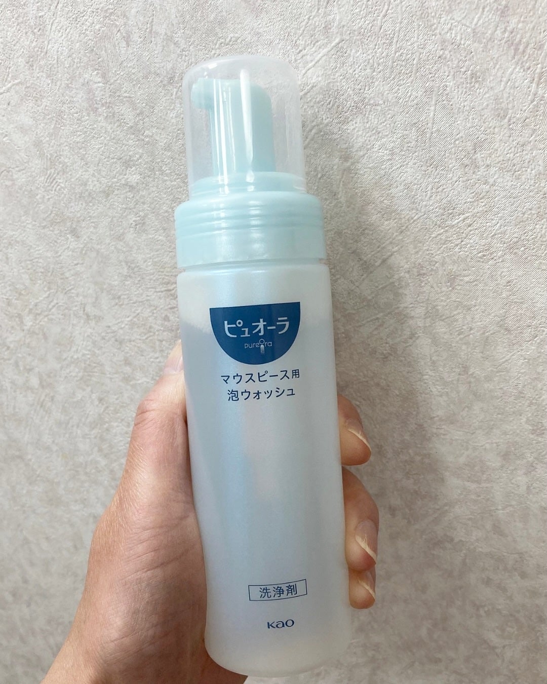 a.sana4374 on LIPS 「ピュオーラ様のプロモーションに参加中寝ている時に歯の食いしばり..」(2枚目)