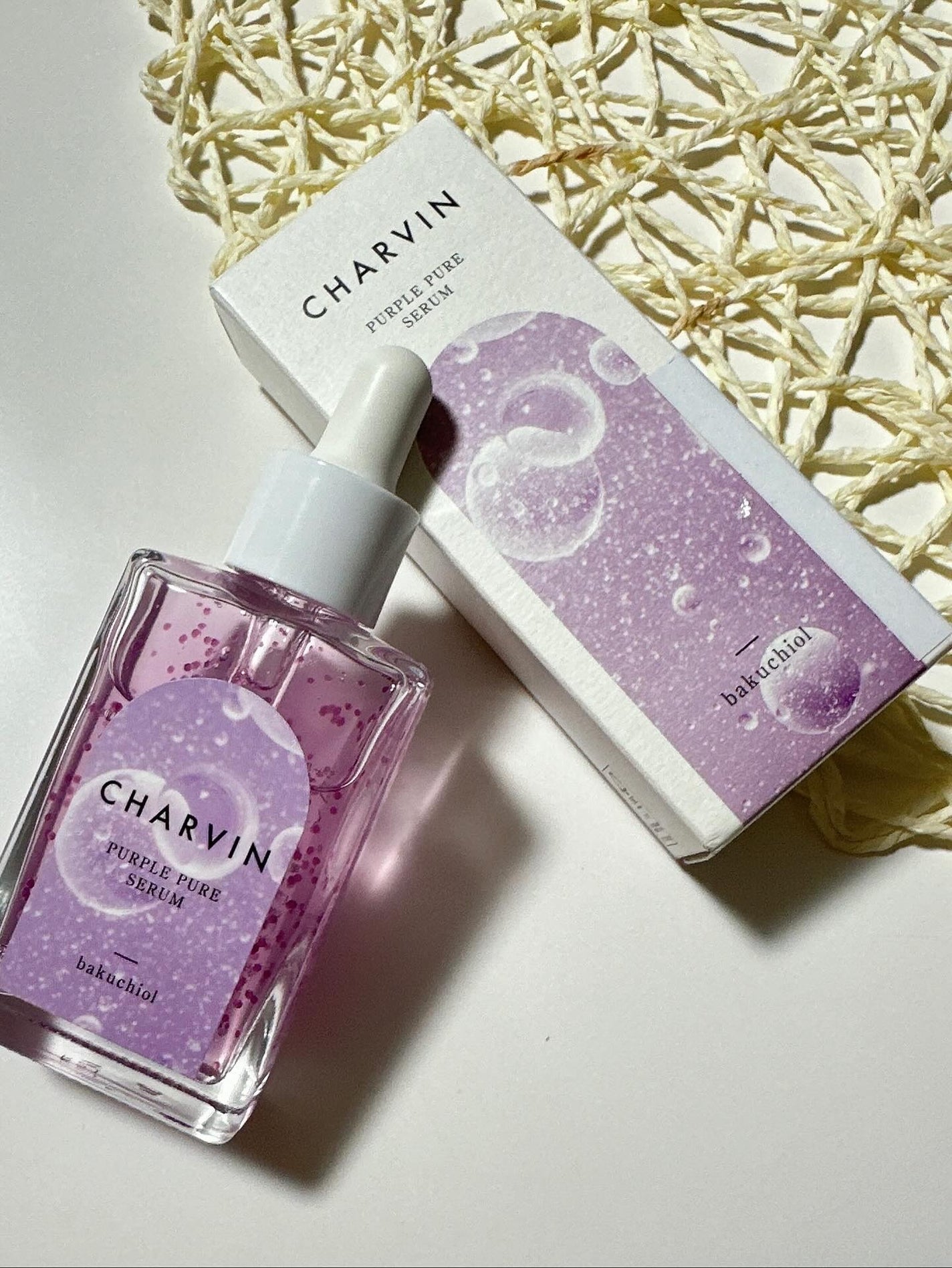 PURPLE PURE SERUM/CHARVIN/美容液を使ったクチコミ(7枚目)