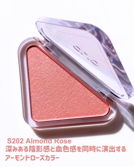 ボリュメイト グロス/CLIO/リップグロスを使ったクチコミ(4枚目)