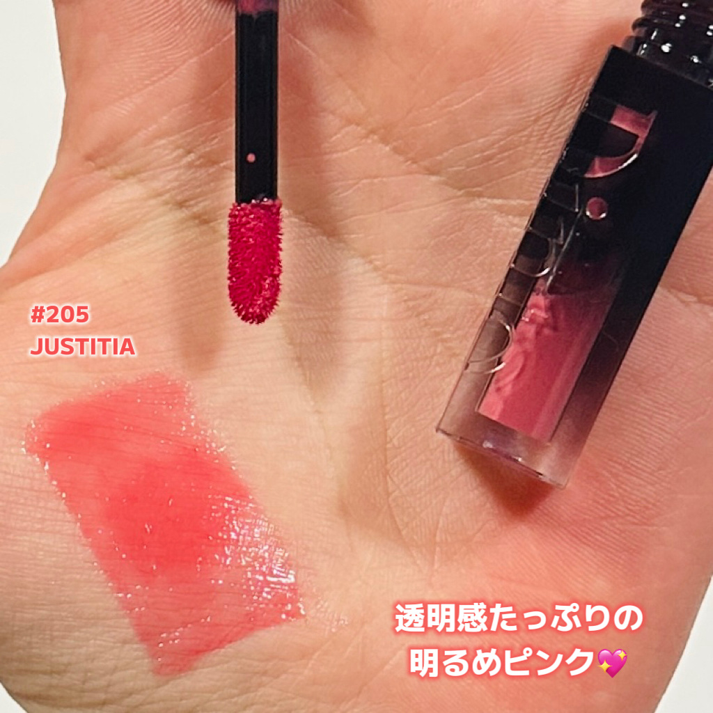 ミニリップトリオブラーグローイリップティント #Cool 205,216,224/Dinto/リップティントを使ったクチコミ（2枚目）