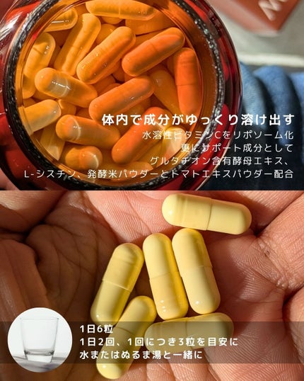 ã䜿ã£ãã¯ãã³ãïŒ3æç®ïŒ