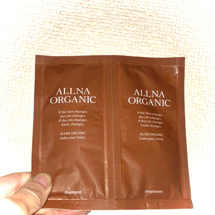 シャンプー/トリートメント/ALLNA ORGANIC/サロンシャンプーを使ったクチコミ(1枚目)