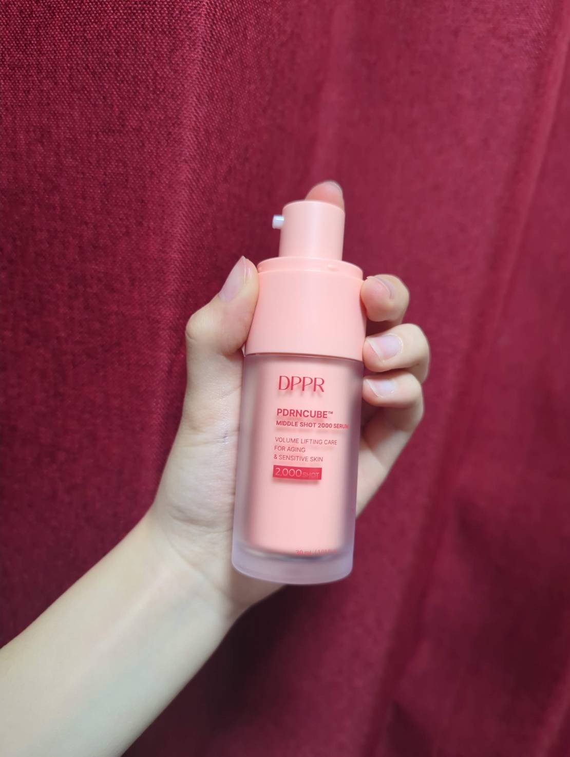 PDRNキューブセラム/DPPR/美容液を使ったクチコミ（2枚目）
