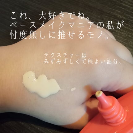 CODEON DDクリームファンデーション/ハンスキン/クリーム・エマルジョンファンデーションを使ったクチコミ(2枚目)