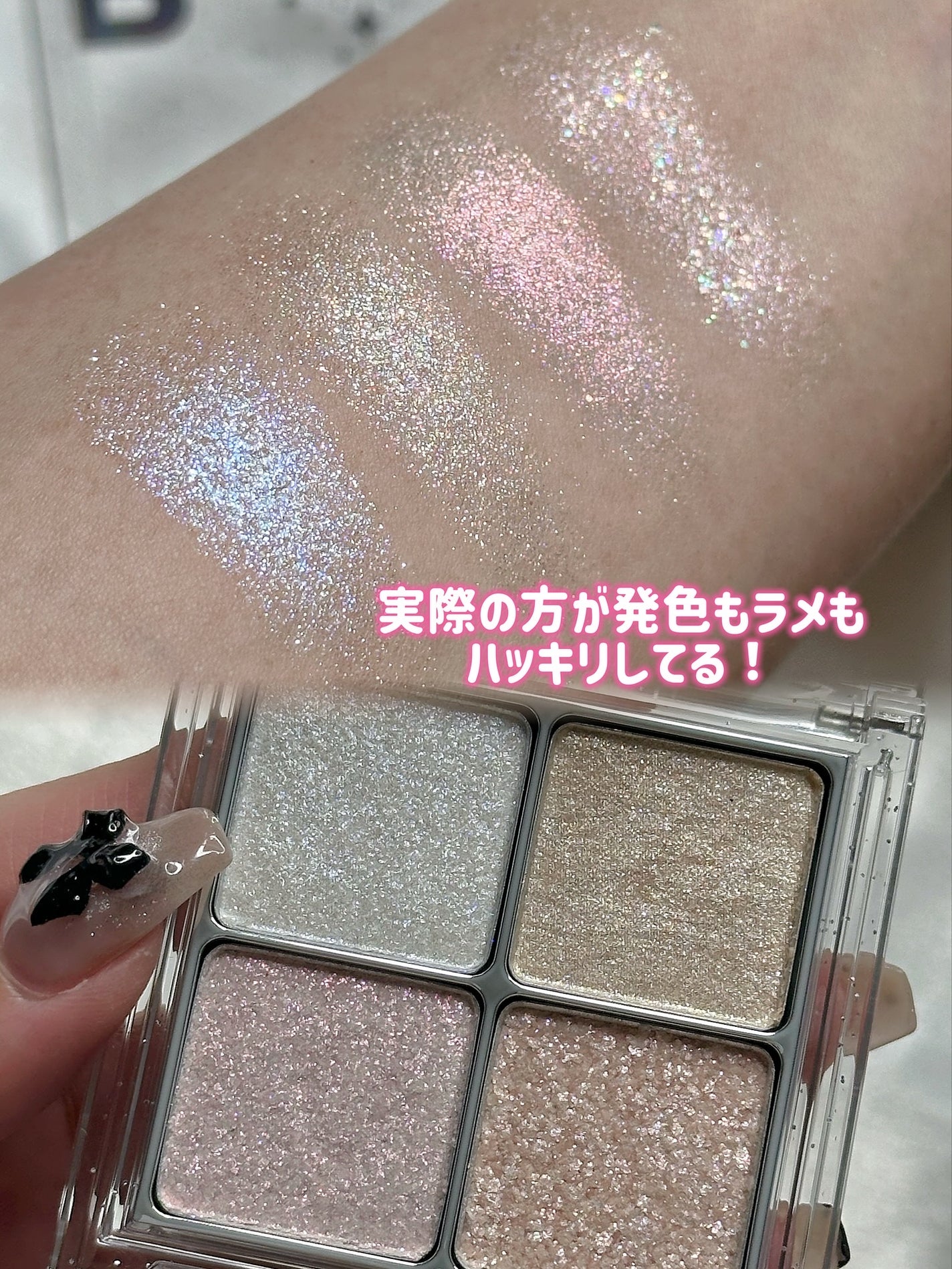 ð¡ã¡ããâ¡ãã©ãã100 on LIPS ãâšQoo10éå®âšâïžããã©ã³ããªããŒãšãã£ã·ã§ã³ç»å ŽïŒâïžå¬..ãïŒ3æç®ïŒ