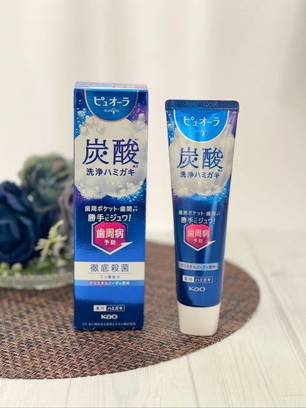 ピュオーラ 炭酸ハミガキ【医薬部外品】/ピュオーラ/歯磨き粉を使ったクチコミ(1枚目)