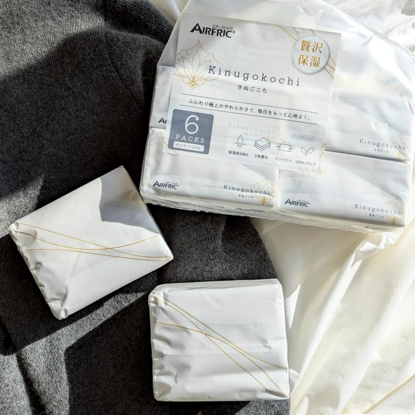 を使ったクチコミ（3枚目）