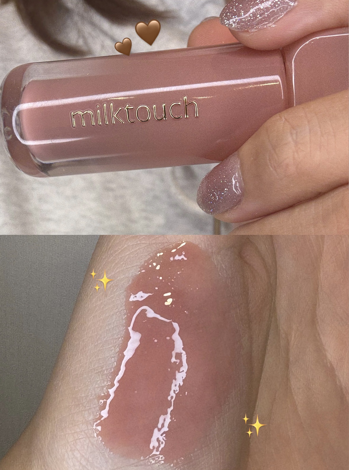 デューステインシアーリップグロス/Milk Touch/リップグロスを使ったクチコミ（1枚目）