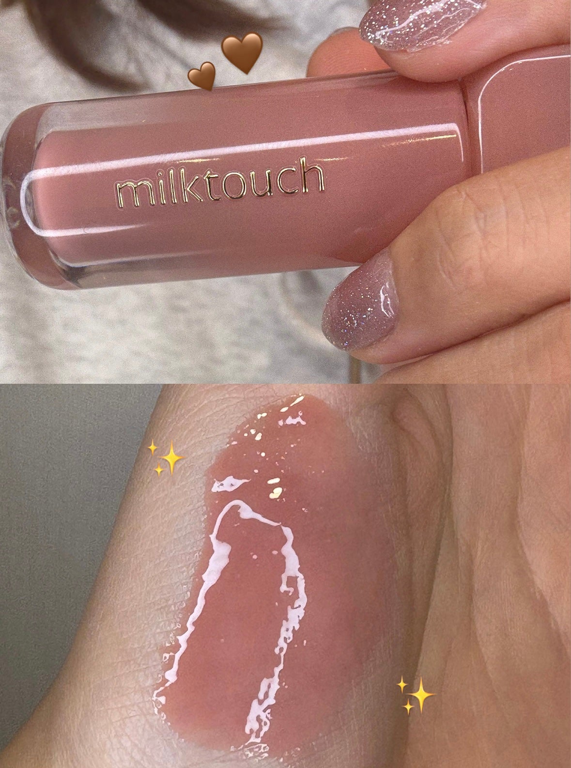 デューステインシアーリップグロス/Milk Touch/リップグロスを使ったクチコミ(1枚目)