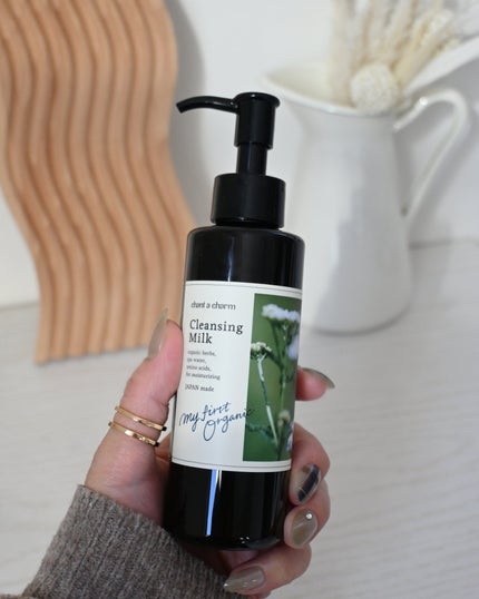 クレンジングミルク/chant a charm /ミルククレンジングを使ったクチコミ(3枚目)