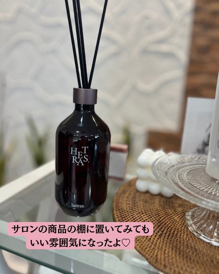 へトラス大容量ディフューザー/hetras/その他を使ったクチコミ(3枚目)