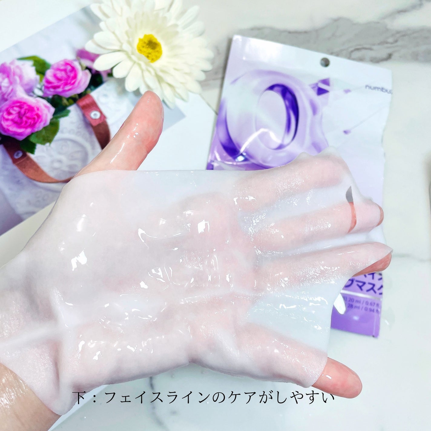 Akiフォロバ on LIPS 「ナンバーズインメガ割初日だけの超豪華特典୨୧………………………..」(6枚目)