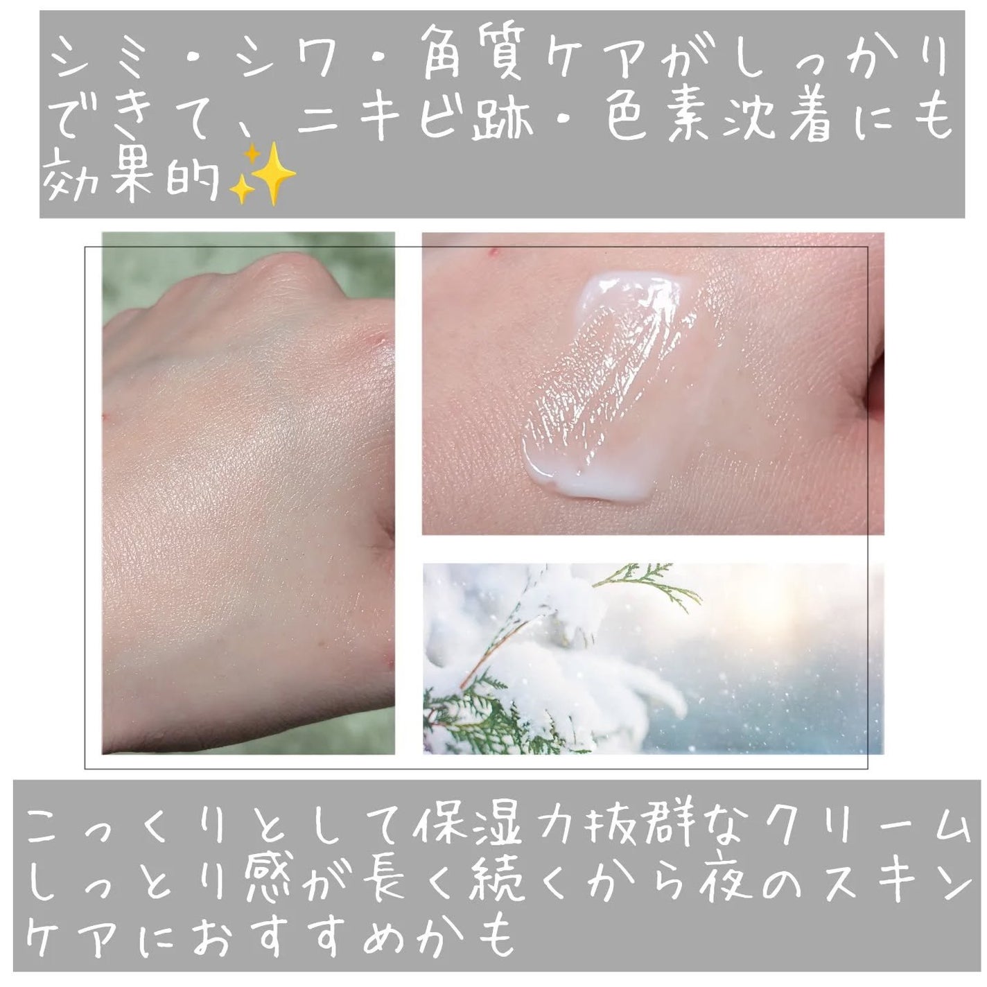 リデンス チェリートーン&スポットコレクターアンプル/redence/美容液を使ったクチコミ(7枚目)