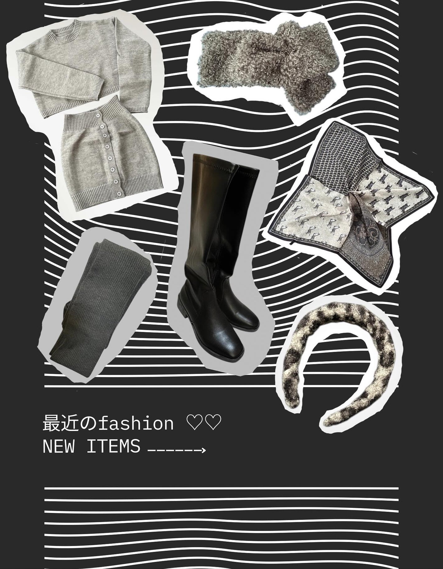 Aちゃん|コスメ美容♡ on LIPS 「年末セール!コスメもスキンケアも日常用品も洋服もたくさんやりま..」(1枚目)