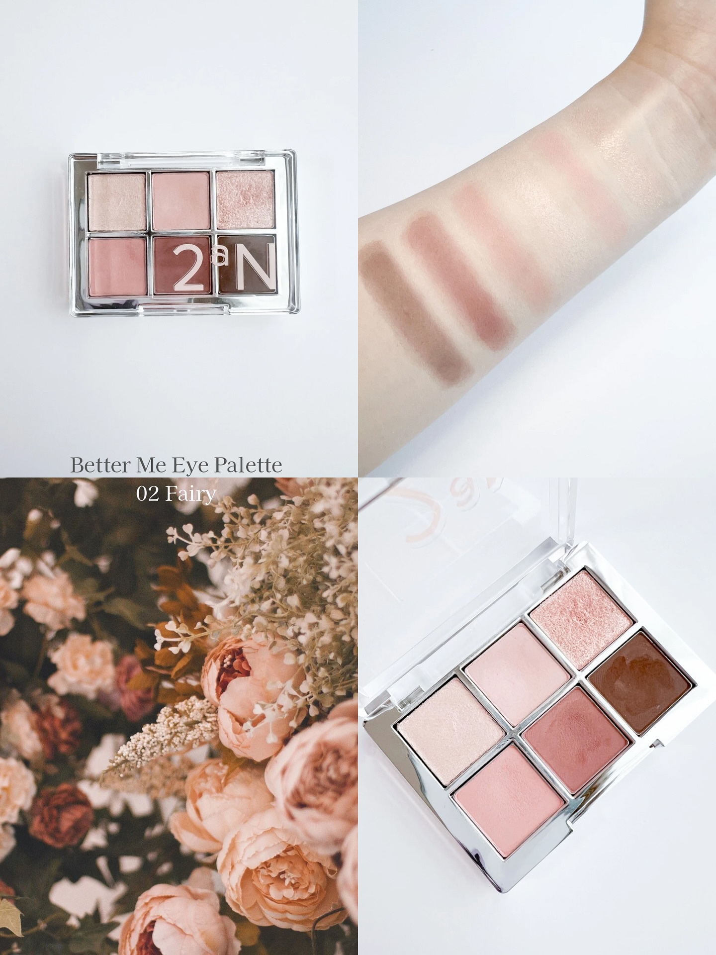 ベターミーアイパレット/2aN/マルチパレットを使ったクチコミ（3枚目）