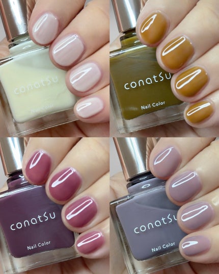conatsu nail polish/conatsu nail polish/マニキュアを使ったクチコミ(1枚目)
