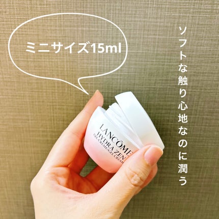 イドラゼン ジェル クリーム N/LANCOME/フェイスクリームを使ったクチコミ(2枚目)