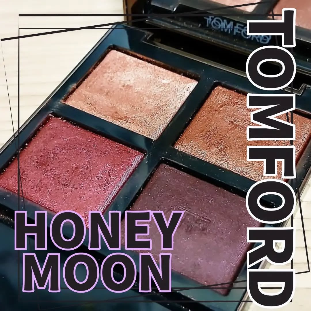 アイ カラー クォード/TOM FORD BEAUTY/アイシャドウパレットを使ったクチコミ(1枚目)