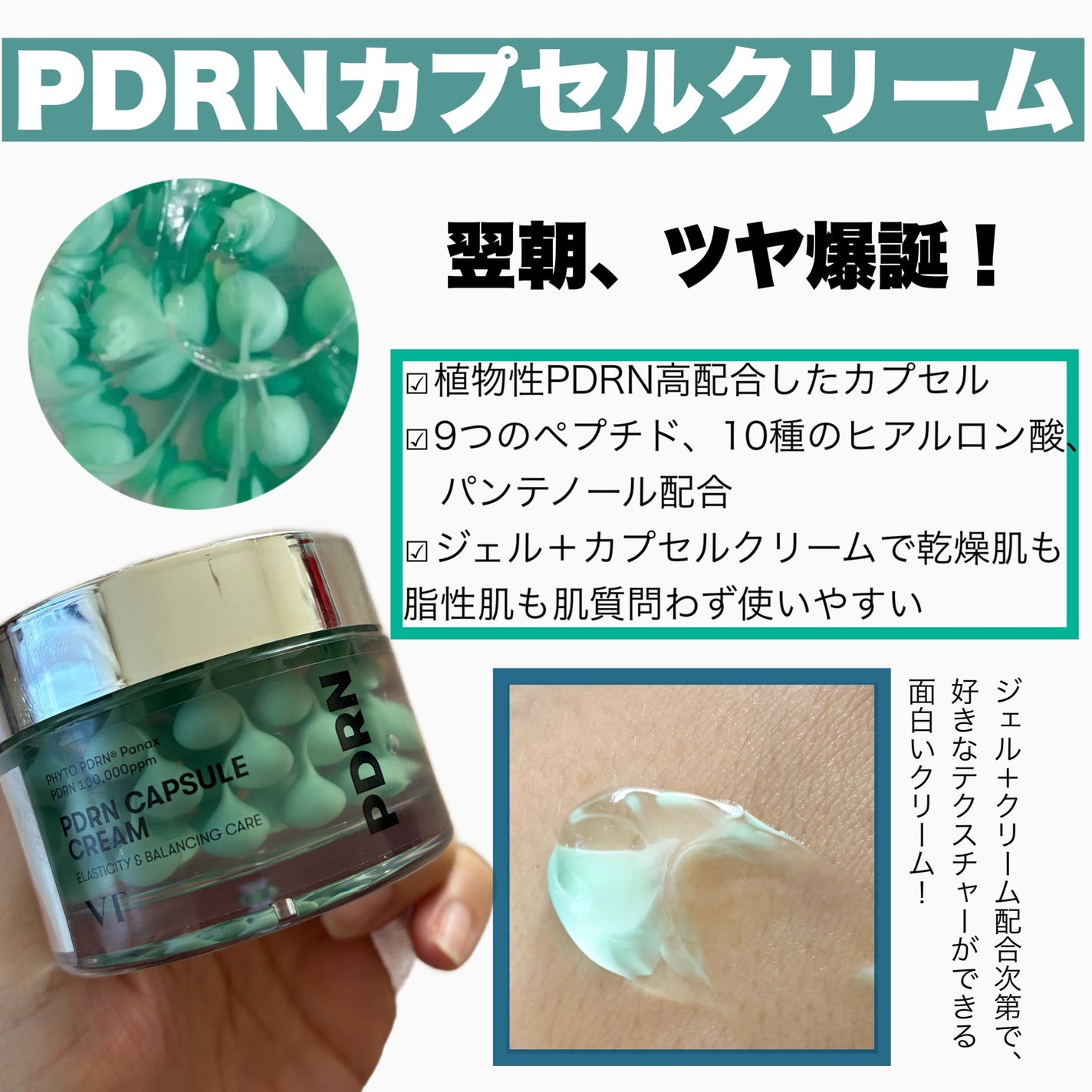 リードルショット300/VT/美容液を使ったクチコミ(7枚目)