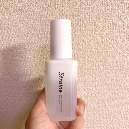 ストレートヘアオイル/Straine/ヘアオイルを使ったクチコミ(1枚目)