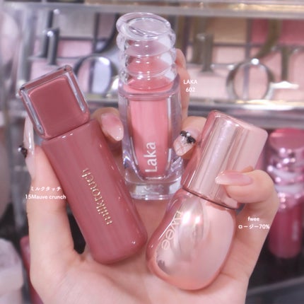 フィー 3Dボリューミンググロス/fwee/リップグロスを使ったクチコミ(1枚目)