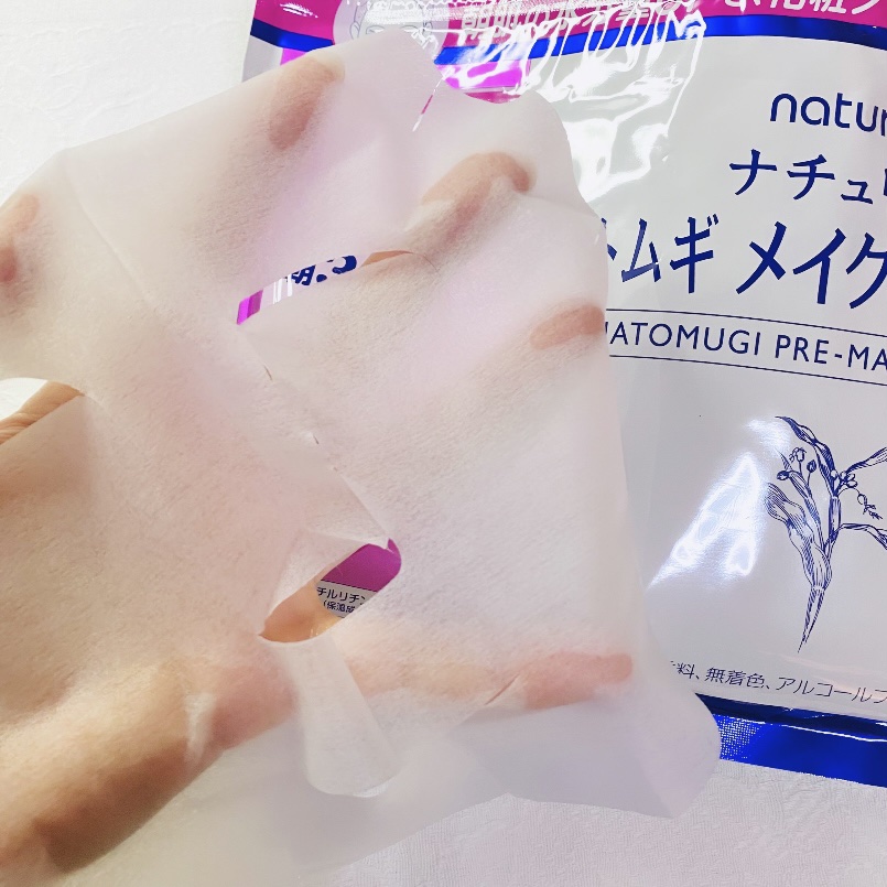 ハトムギ メイク前マスク/ナチュリエ/シートマスク・パックを使ったクチコミ（3枚目）