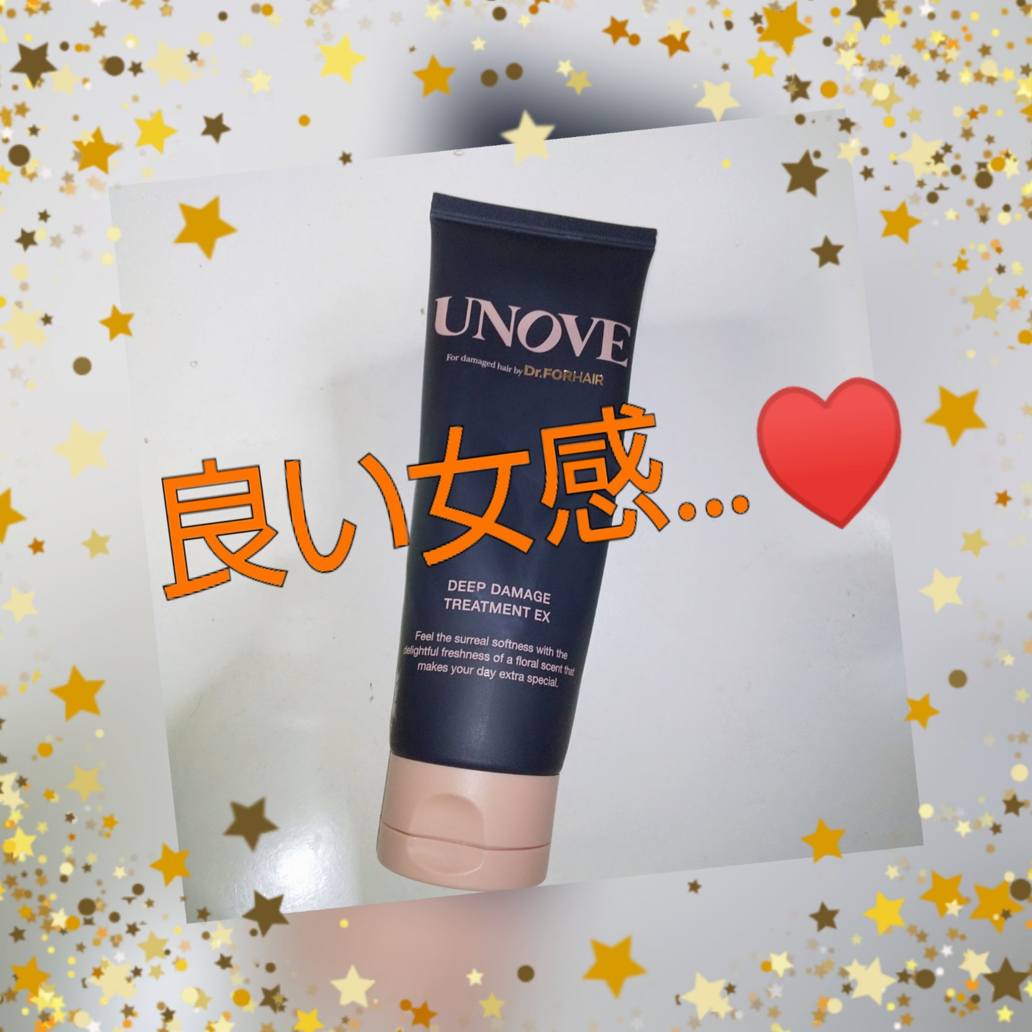 ディープダメージトリートメントEX テンダーブルーム(フレッシュフローラルムスク)/UNOVE/洗い流すヘアトリートメントを使ったクチコミ（1枚目）