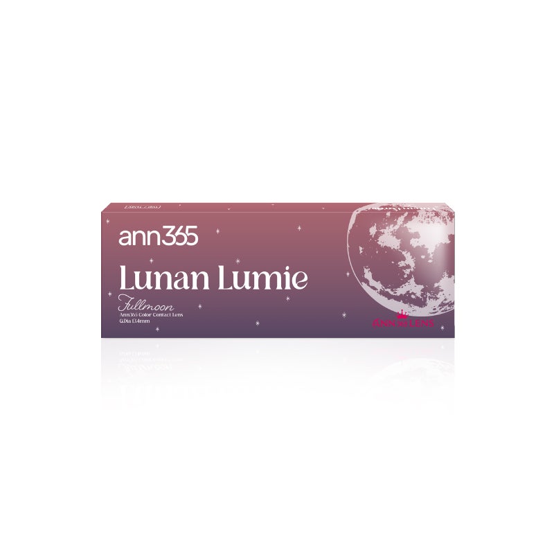 Lunan Lumie Fullmoon Brown