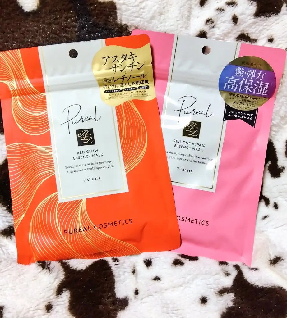 レッドグロウエッセンスマスク/ピュレア/シートマスク・パックを使ったクチコミ（1枚目）