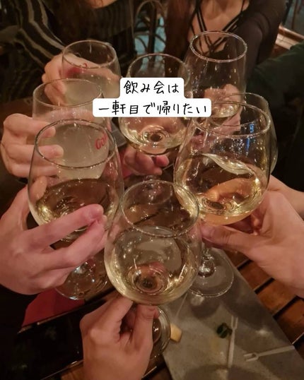 アネトス マイルド フェイシャル クレンザー/Anetos/洗顔フォームを使ったクチコミ(2枚目)