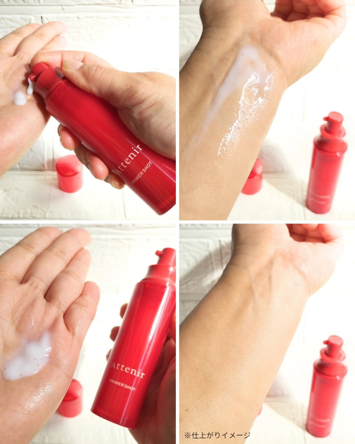 プライマーショット/アテニア/美容液を使ったクチコミ(2枚目)