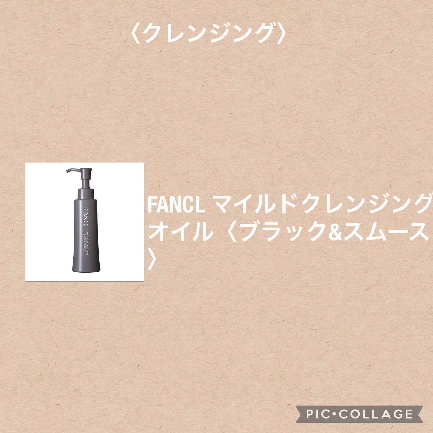 リップスリーピングマスク/LANEIGE/リップバームを使ったクチコミ(3枚目)