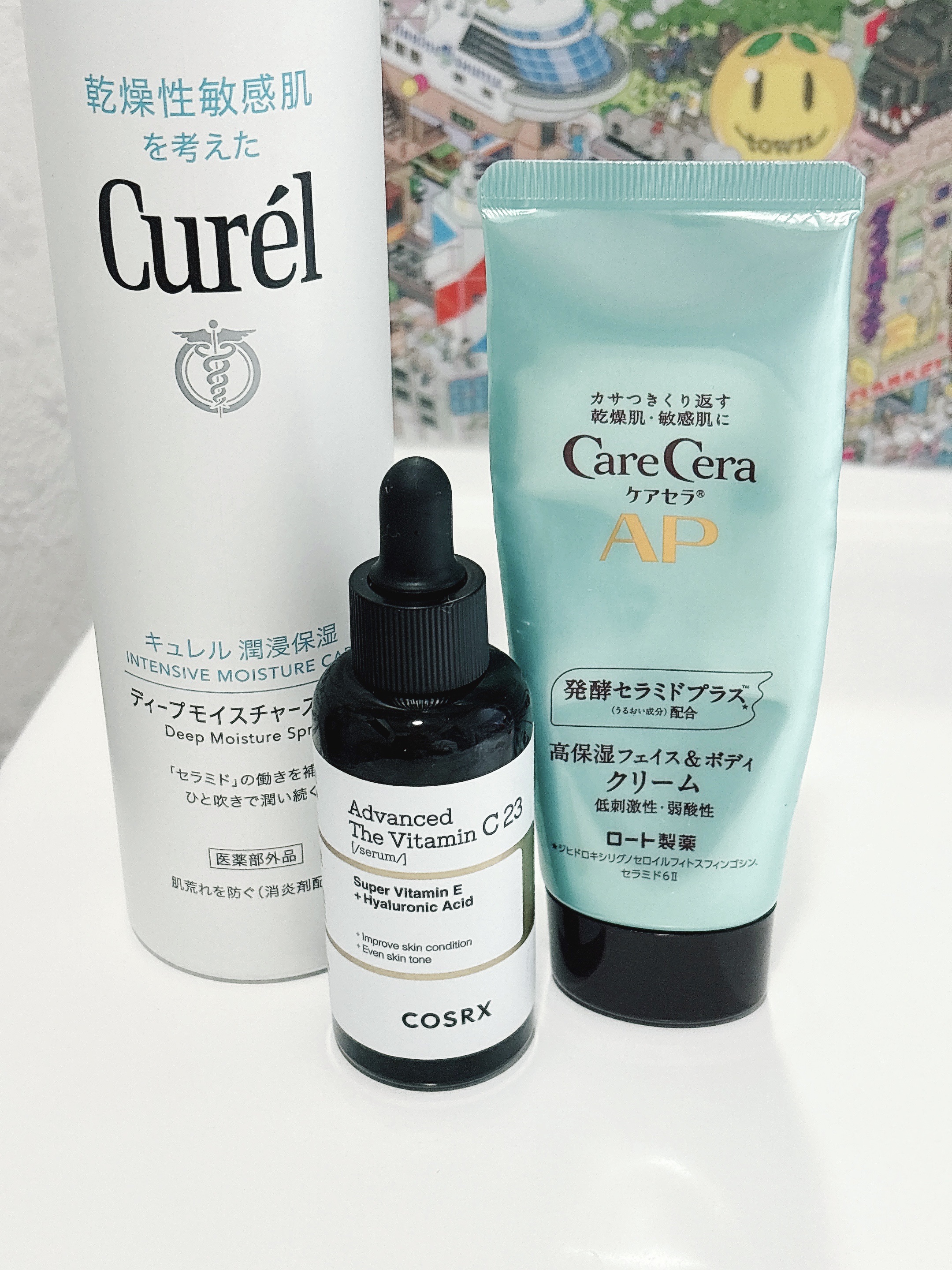 APフェイス＆ボディクリーム/ケアセラ/フェイスクリームを使ったクチコミ（1枚目）