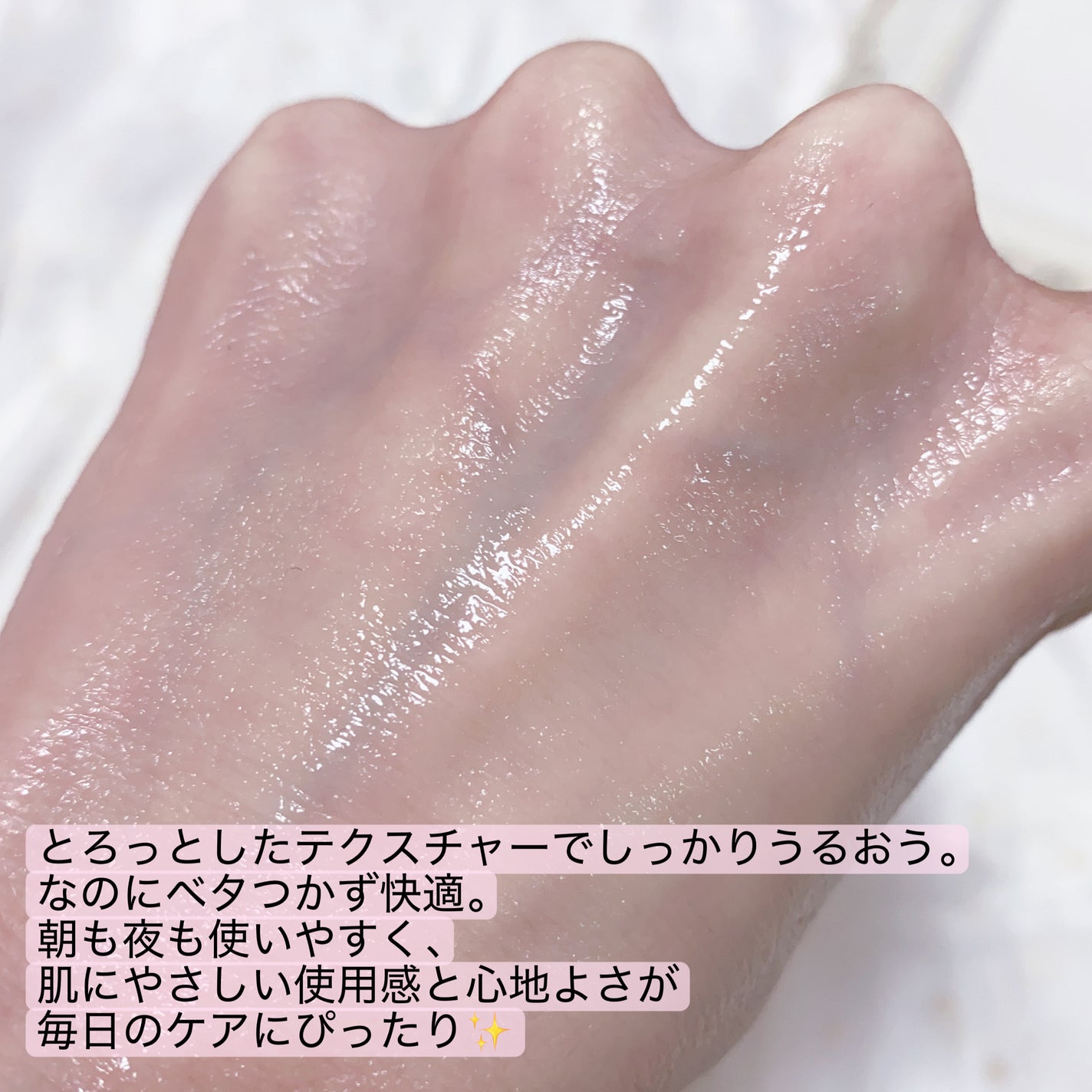 PURPLE PURE SERUM/CHARVIN/美容液を使ったクチコミ(4枚目)