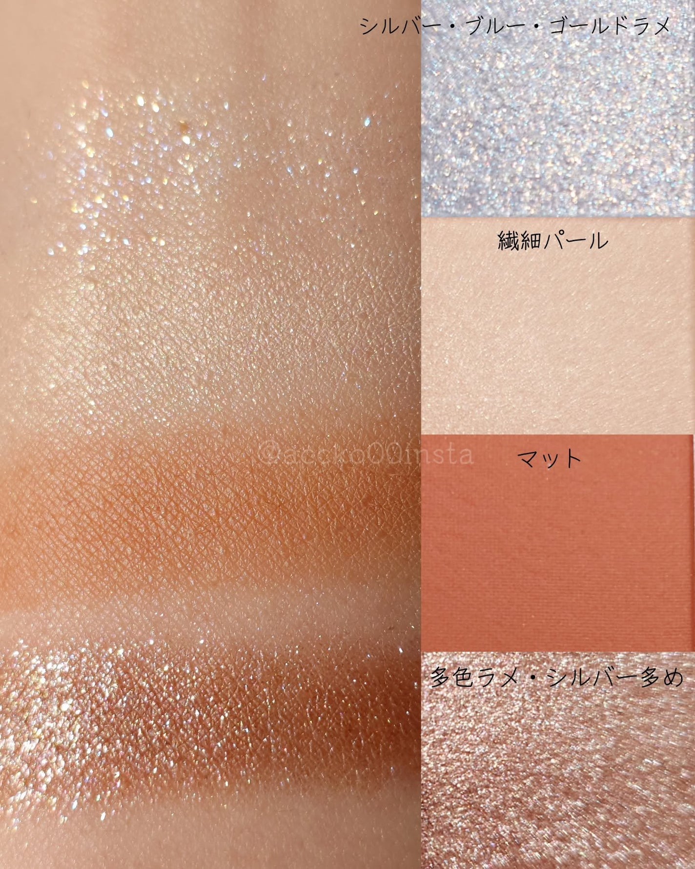 コンフォート リップ フルイド フォグ/SUQQU/口紅を使ったクチコミ(2枚目)