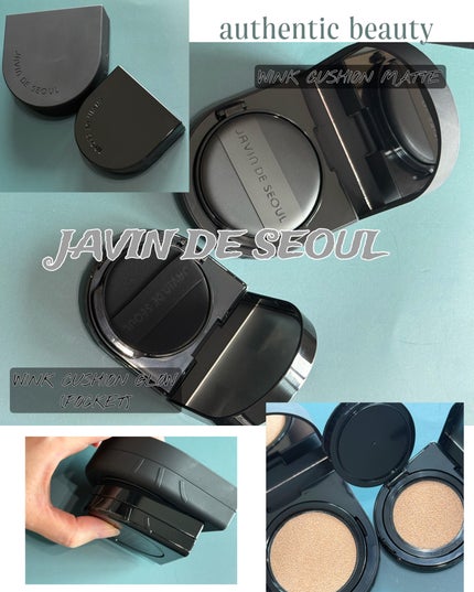 ウィンククッションマット/Javin De Seoul/クッションファンデーションを使ったクチコミ(1枚目)