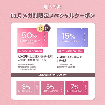 シャドウパレット/dasique/アイシャドウパレットを使ったクチコミ(3枚目)