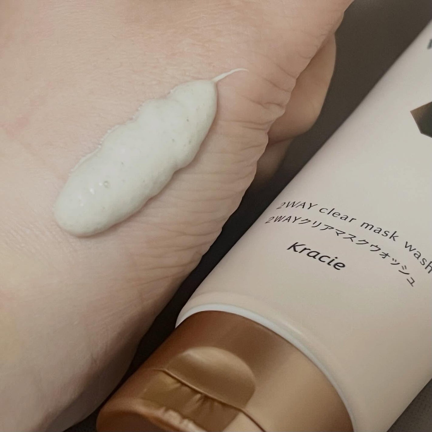 willone 2WAYクリアマスクウォッシュ/クラシエ/その他洗顔料を使ったクチコミ(2枚目)