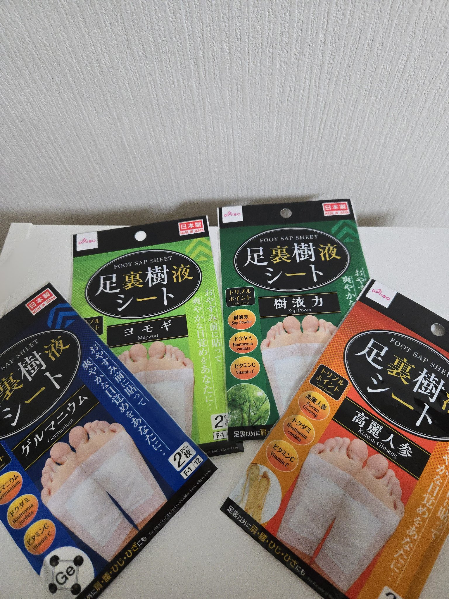 足裏樹液シート/DAISO/レッグ・フットケアを使ったクチコミ（1枚目）