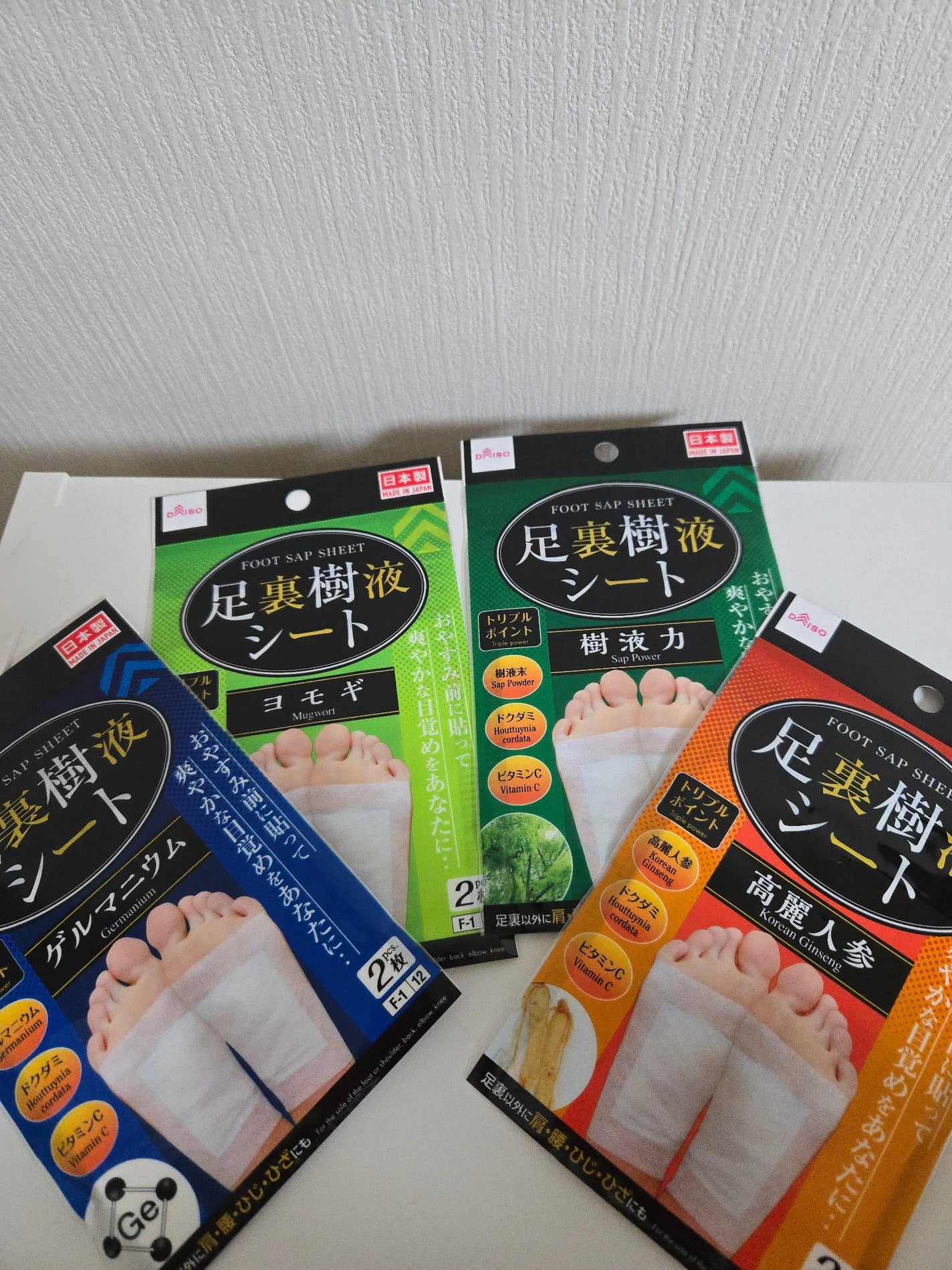 足裏樹液シート/DAISO/レッグ・フットケアを使ったクチコミ(1枚目)