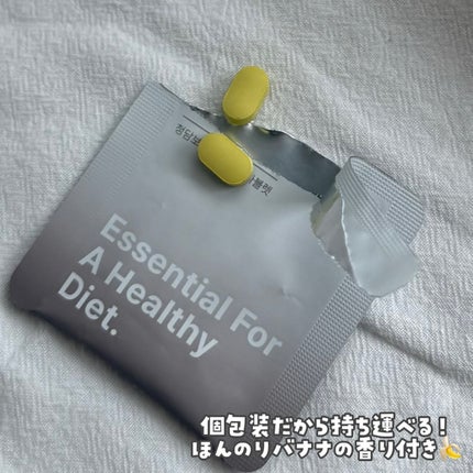 を使ったクチコミ(2枚目)