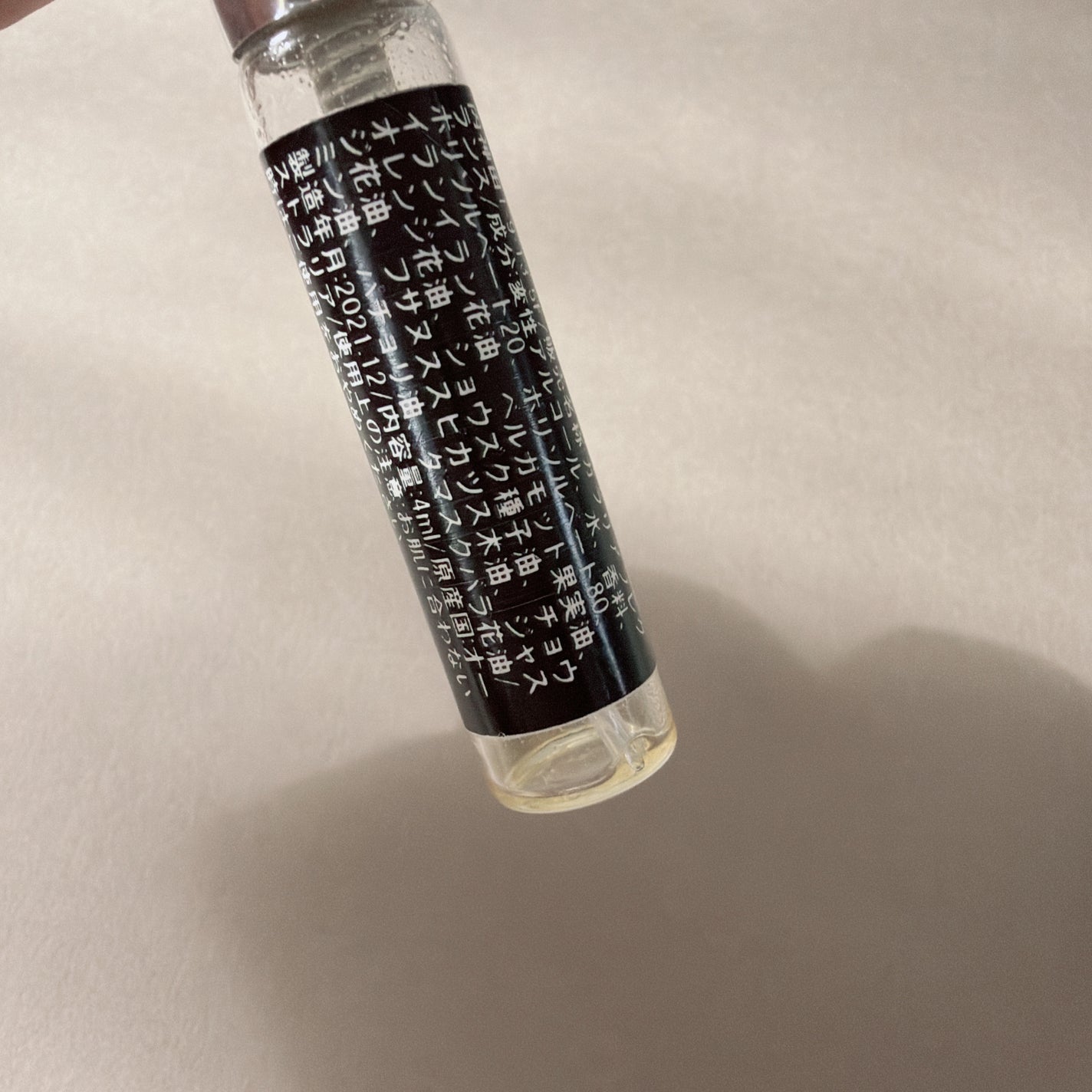 マラケッシュ インテンス オードパルファム/Aesop/香水(その他)を使ったクチコミ(2枚目)