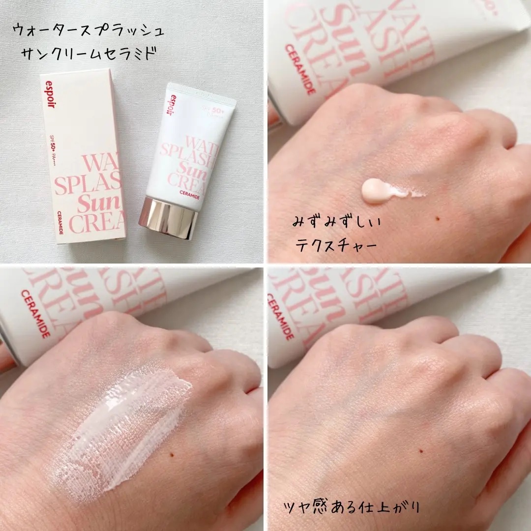 ビーベルベットカバークッション/espoir/クッションファンデーションを使ったクチコミ（3枚目）