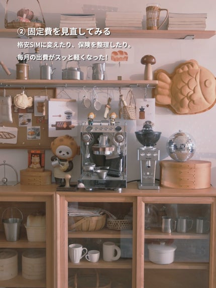 アネトス バランシング トリートメントクリーム/Anetos/フェイスクリームを使ったクチコミ(2枚目)