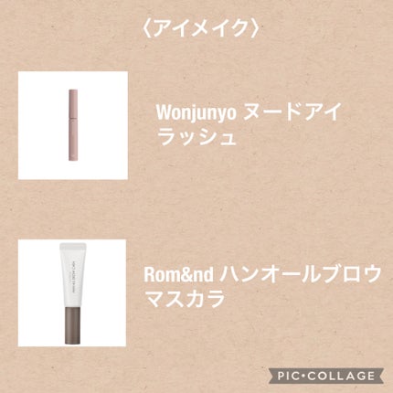 リップスリーピングマスク/LANEIGE/リップバームを使ったクチコミ(4枚目)