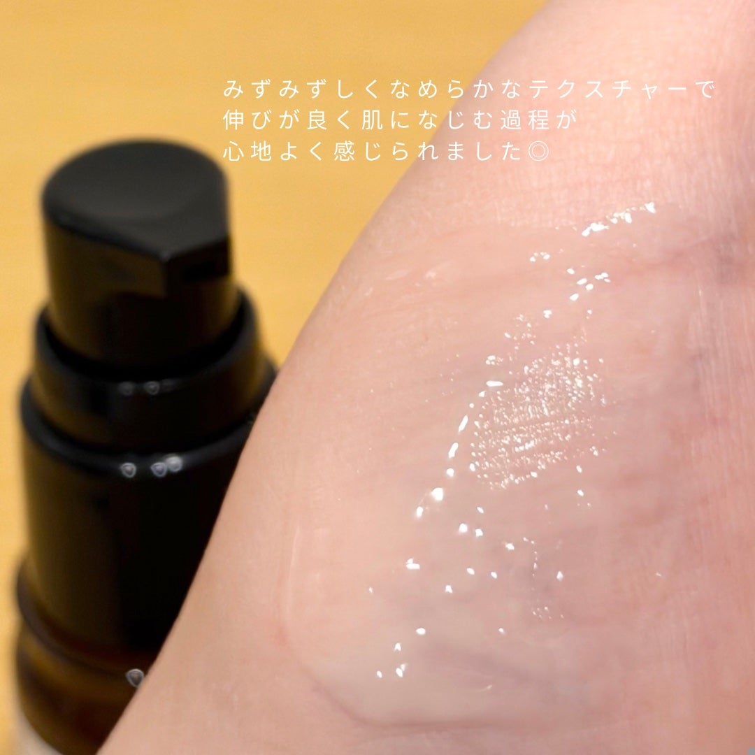 美肌養液 I’m PINCH/I'm PINCH/美容液を使ったクチコミ(2枚目)