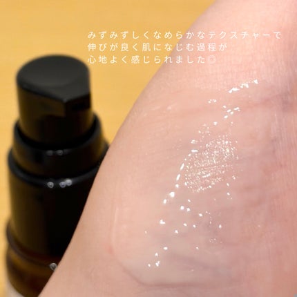 美肌養液 I’m PINCH/I'm PINCH/美容液を使ったクチコミ(2枚目)