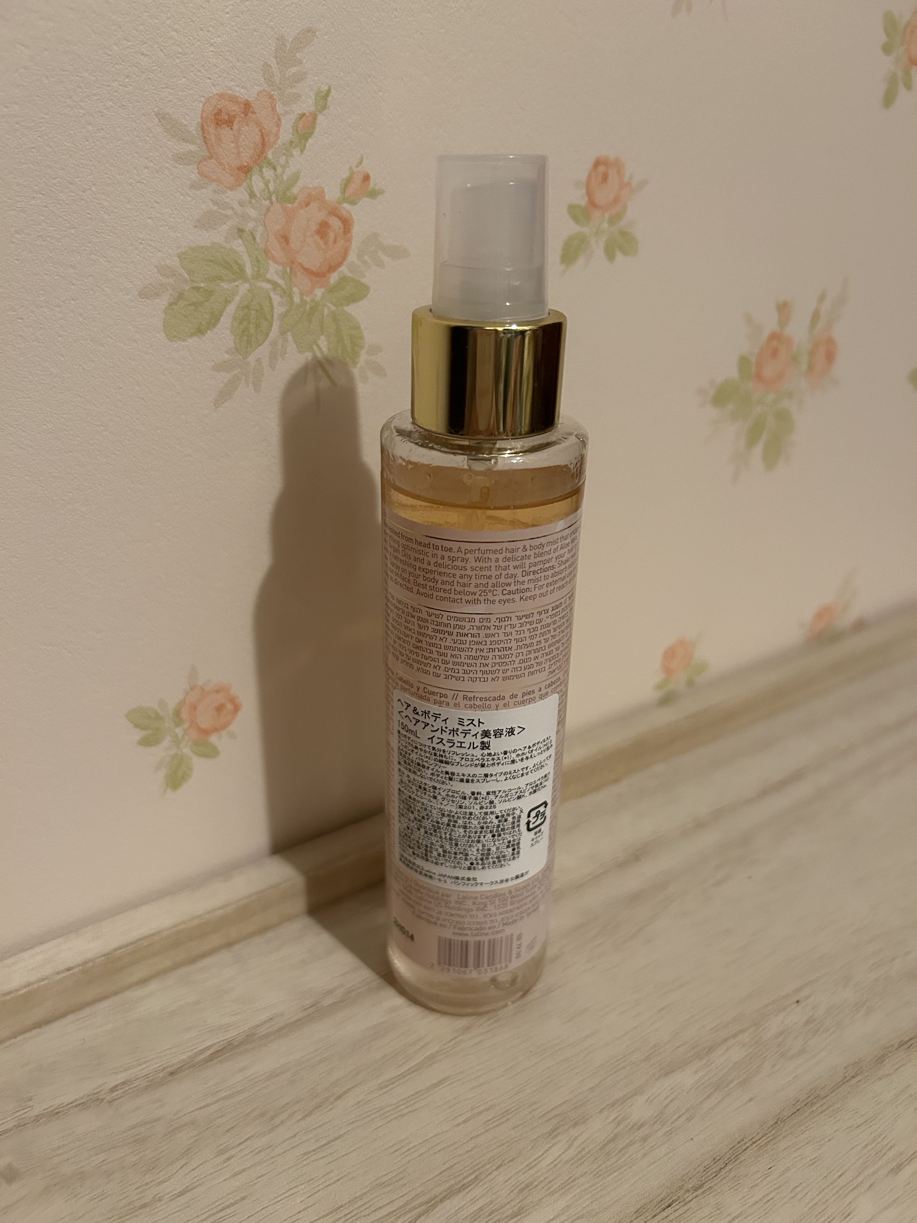 ヘア&amp;ボディミスト ワイルドローズ2021/Laline/ヘアミストを使ったクチコミ（3枚目）