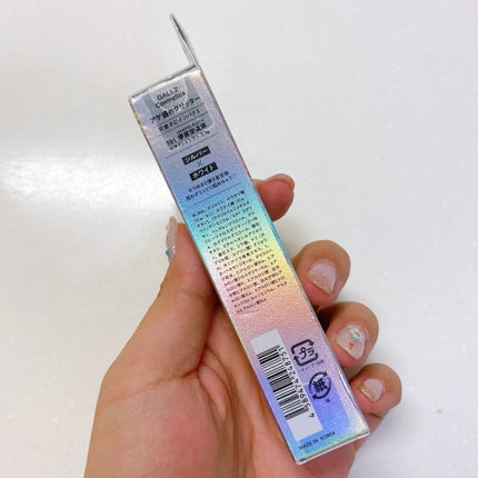 アゲ盛れグリッター/ギャルズ コスメティックス/グリッターを使ったクチコミ(4枚目)